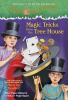 Magic_tricks_from_the_tree_house