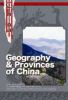 The_geography_of_China
