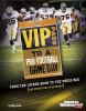 VIP_pass_to_a_pro_football_game_day